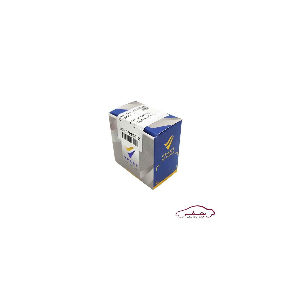 رله قهوه اي 4پايه (40 آمپر ميكرو) ال 90 o وي پارت  - كد 2106842